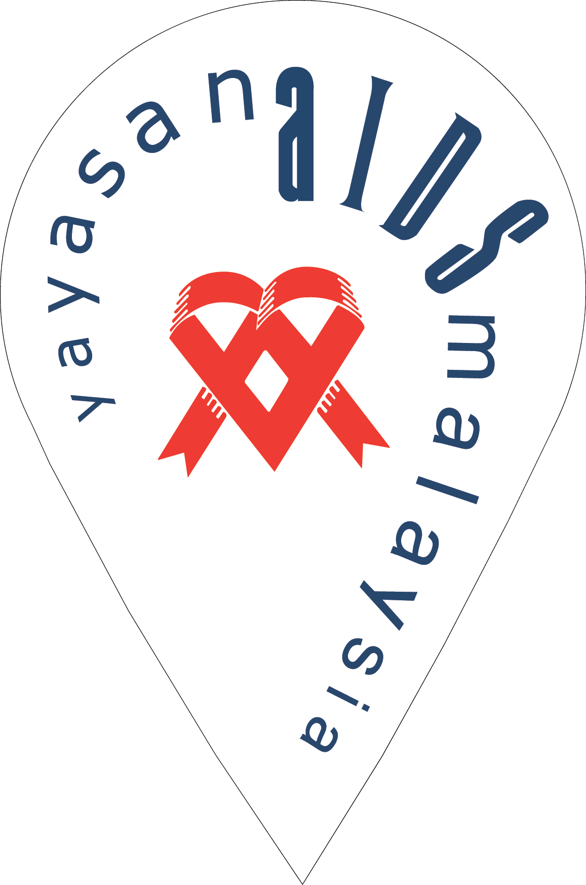 Malaysian AIDS Foundation logo